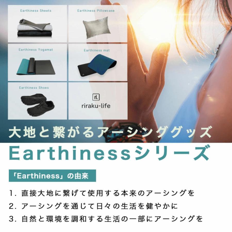 国産品 Mat Yoga Earthiness アーシネス (EPPレザータイプ ヨガマット Yoga Pilates