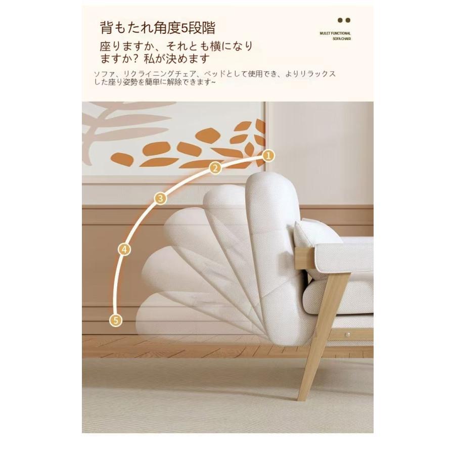 ソファーベッド ソファ ソファベッド 収納 折りたたみソファー ソファーベッド ソファ ソファベッド 収納 折りたたみソファー