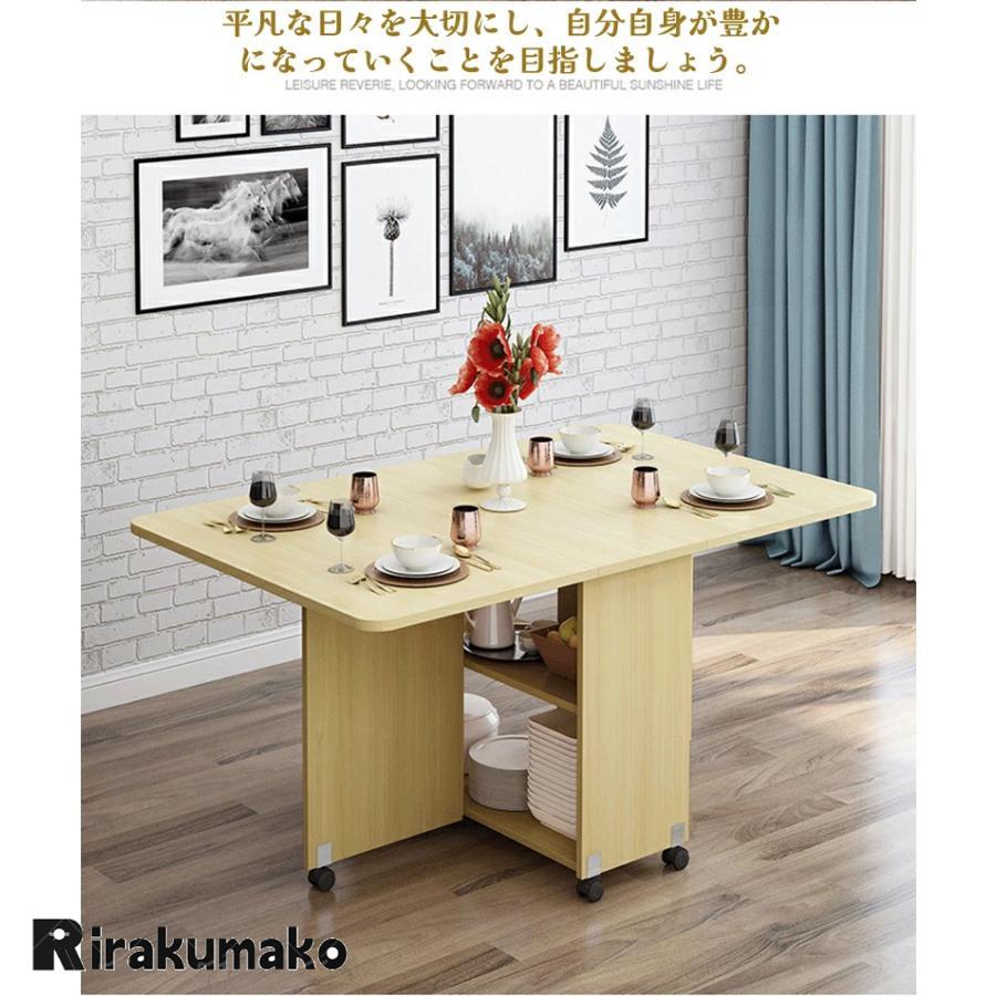 ダイニングテーブル 折りたたみ テーブル リビングテーブル 伸長 ダイニングテーブル 折りたたみ テーブル リビングテーブル 伸長