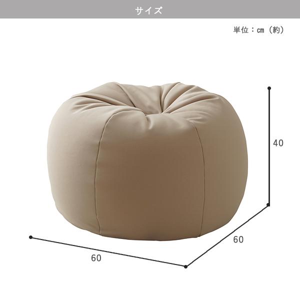 国産 ビーズクッション リンゴ型 フロアクッション マイクロビーズ
