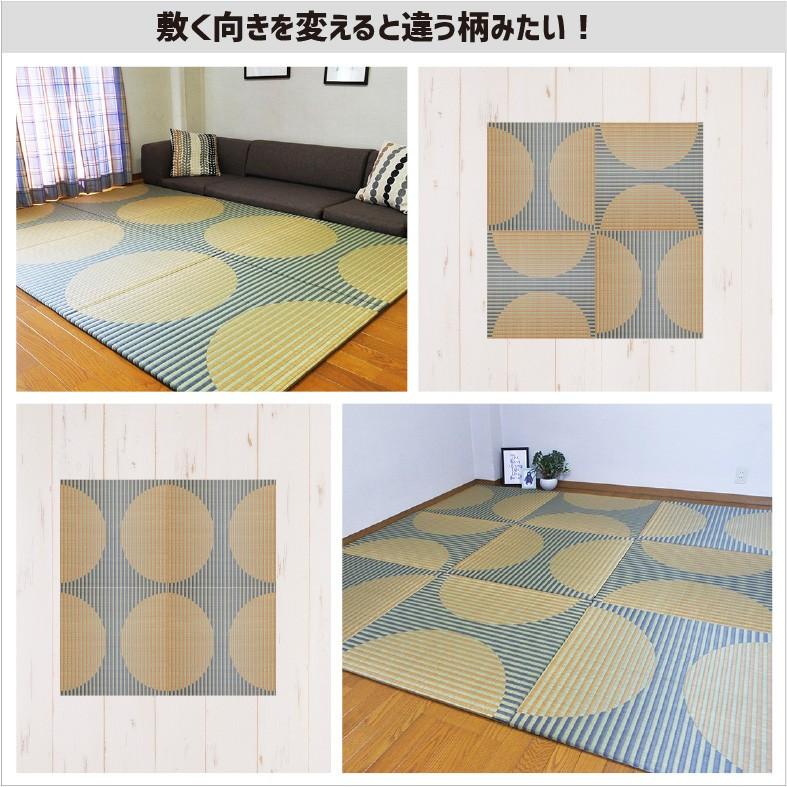 置き畳 ユニット畳 い草 フローリング 琉球畳  縁なし畳 半畳 日本製 約82×82×1.9cm (1枚)Classicシリーズ つきかげ｜rirakusa｜05