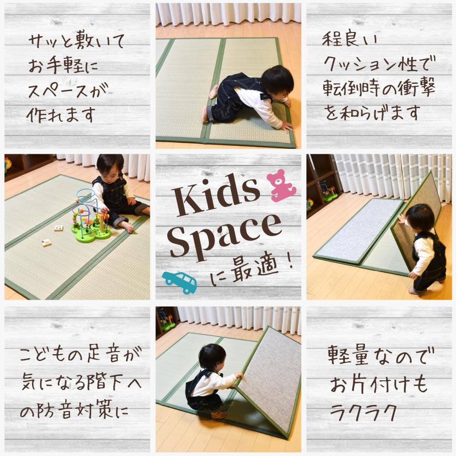 トイロ 国産 畳マット 四つ葉 4連タイプ(ダブル)約140×200cm トイロ 国産 畳マット 四つ葉 4連タイプ(ダブル)約140×200cm