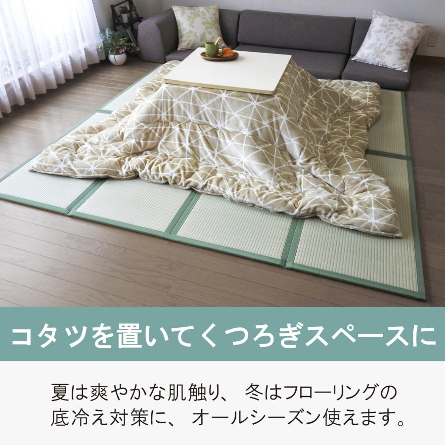 (GW限定クーポン有) 国産 畳マット 四つ葉  4連タイプ(セミダブル)約120×200cm 厚み:約1.5cm（最厚部）置き畳 ユニット畳 4つ折れ  布団の下に敷く｜rirakusa｜08