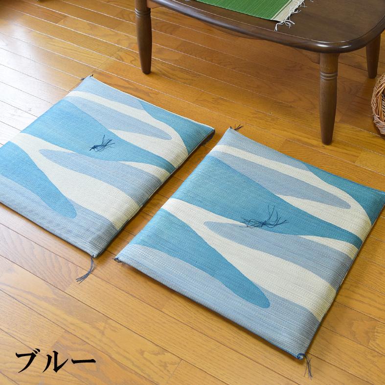 座布団 い草 国産 天然素材 クッション フロア 畳 正座 客間 和室 法事