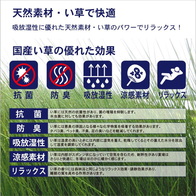 販売期間 限定のお得なタイムセール 正座クッション ウサギ 桜柄