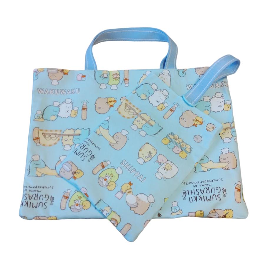 レッスンバッグ シューズバッグ セット/入学準備セット/入園準備セット 