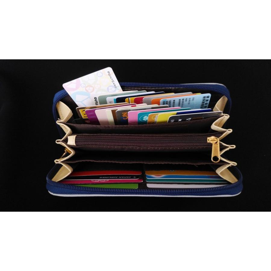 スリム名人 インナーカードケース 長財布に入るカード入れ 薄型財布 大容量 カードがたくさん入る ｉｄカードケース レディース 財布 お財布 ダイエット Card Slim Riri Baby 通販 Yahoo ショッピング