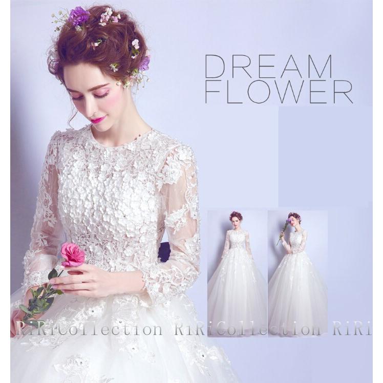 ウェディングドレスホワイト花刺繍flower美しいドレスカラードレス結婚式披露宴刺繍 プリンセスライン Khabarbani Com