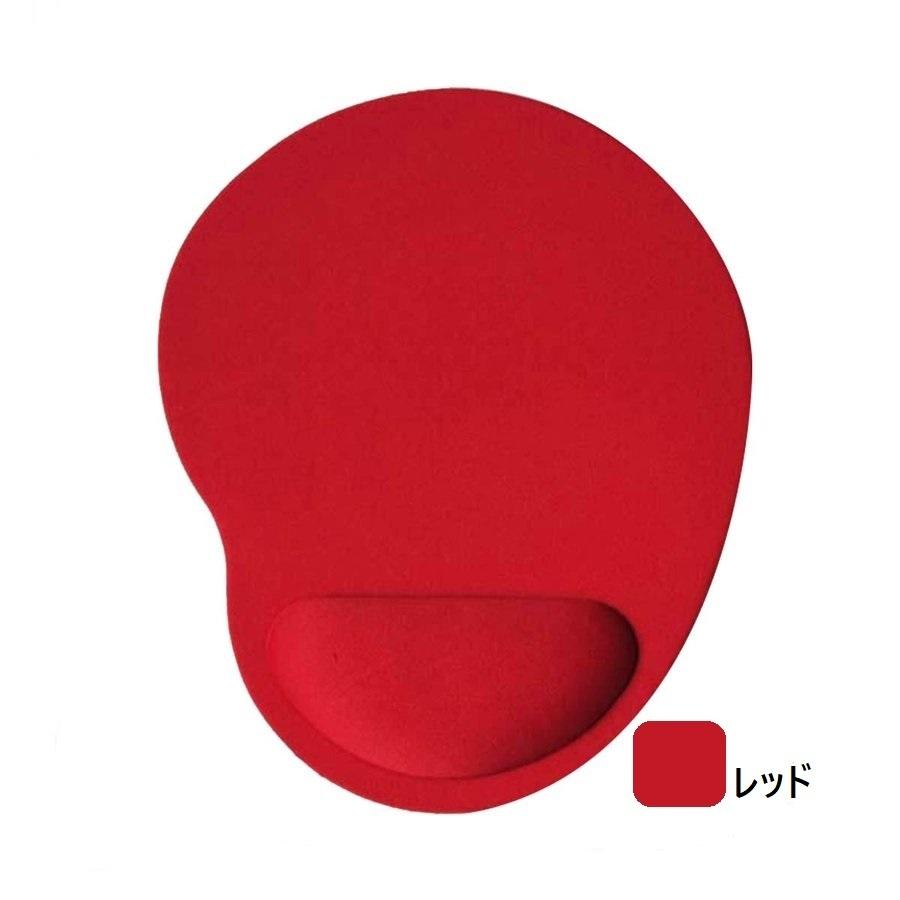 マウスパッド 手首 おしゃれ Pc 疲労軽減 パソコン クッション 無地 周辺機器 リストレスト Mausupad 01 Ririkoko 通販 Yahoo ショッピング