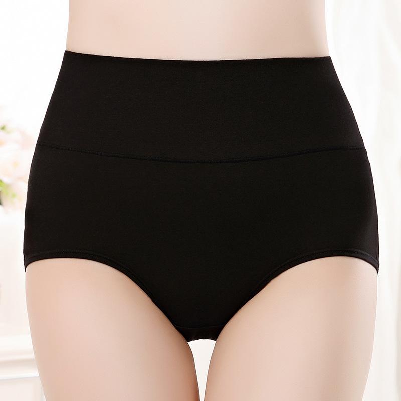 ショーツ ハイウエストショーツ レディース 女性 ハイウェスト パンツ 下着 深め 冷え 生理痛 :underwear--girl01:RiriKoko - 通販 - Yahoo!ショッピング ショーツ ハイウエストショーツ レディース 女性 ハイウェスト パンツ 下着 深め 冷え 生理痛 :underwear--girl01:RiriKoko - 通販 - Yahoo!ショッピング