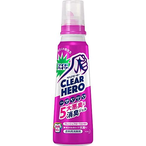 【新品】ワイドハイター 消臭専用ジェル フレッシュフローラル 570ml ×13 ワイドハイター 消臭専用ジェル フレッシュフローラルの香り 本体
