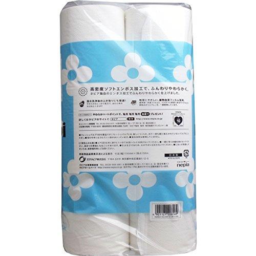 ネピア ネピネピトイレットロール１２ロールシングル × 10個セット