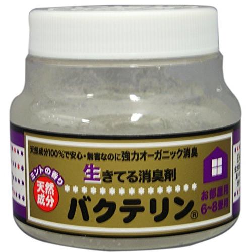 生きてる消臭剤 バクテリン固形消臭剤 160g（Yahoo!・LIKE.ショップ）