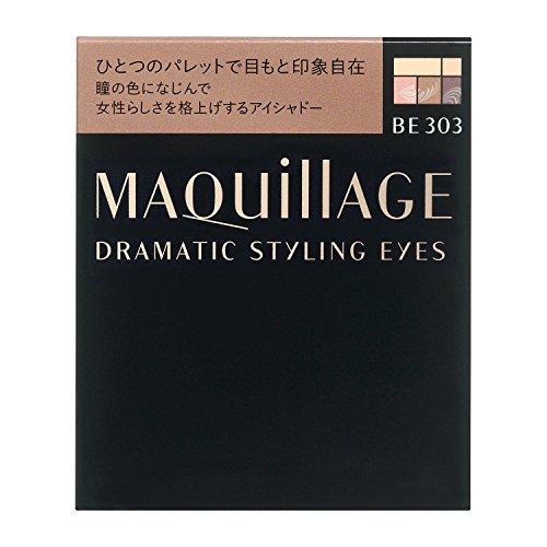 マキアージュ ドラマティックスタイリングアイズ BE303 リッチカフェラテ 1個 (x 1)｜ririnana｜02