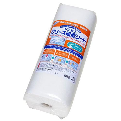 Kaoグリース吸着シート ロールタイプ 1本 (50cm×10m) (花王プロフェッショナルシリーズ)_1