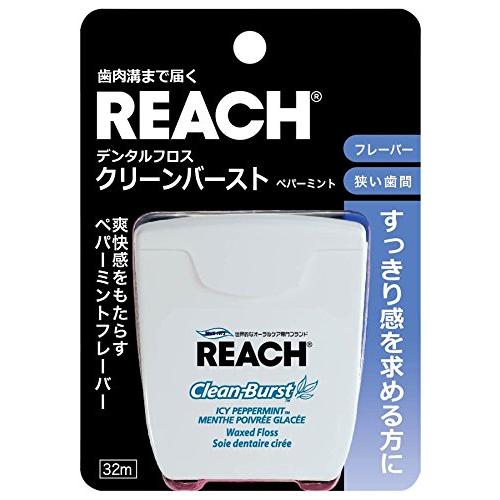 リーチデンタルフロス クリーンバースト ペパーミント32メートル (x 1)（Yahoo!・LIKE.ショップ）