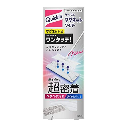 クイックル マグネットワイパー（Yahoo!・LIKE.ショップ）
