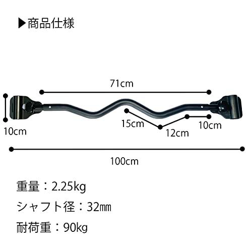 現行品】TEDDY WORKS KOMBO EZ バー バーベル Amazon | TEDDY WORKS