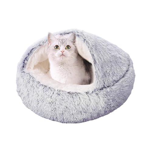 DICOCO 猫 ベッド 犬 冬ドーム 猫ハウス ペットベッド クッション 寝床