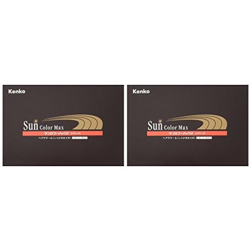 ウルトラ！ サンカラーマックス 　ダークブラウン（主に女性用）75gx2本 【B1560083668】(9179円)