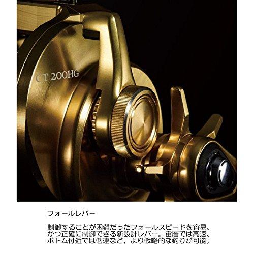 シマノ(SHIMANO) ベイトリール 両軸 18 オシアコンクエストCT シマノ(SHIMANO) ベイトリール 両軸 18 オシアコンクエストCT