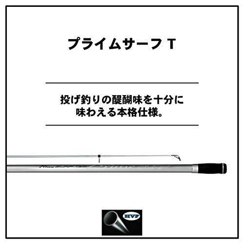 ダイワ(DAIWA) 振出投げ竿 プライムサーフT・W 30-425・W 釣り竿