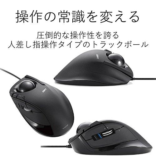 エレコム USB マウス 有線 トラックボール 人差し指用 8ボタン