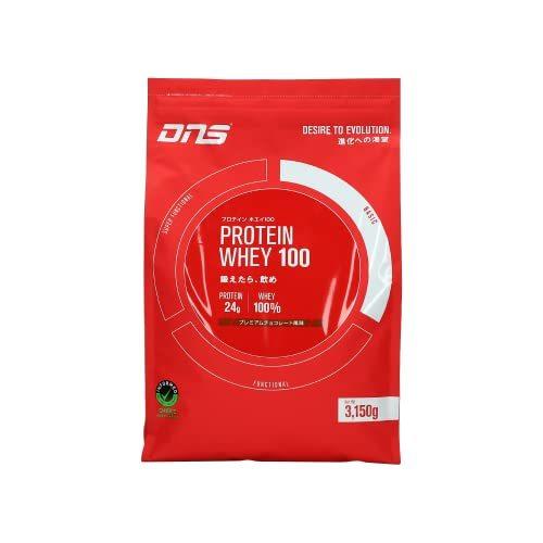 マイプロテイン ホエイプロテイン　 モカ　5kg 5キロ マイプロテイン ホエイ・impact ホエイプロテイン（モカ、5kg