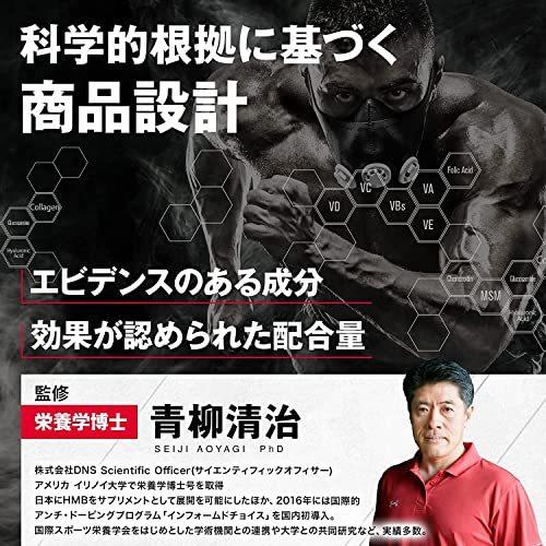 DNS ホエイプロテイン ホエイ100 プレミアムチョコレート風味 3150g (約90回分) 水で飲める プロテイン WPC ホエイたんぱく質 3150g プレミアムチョコレート風味