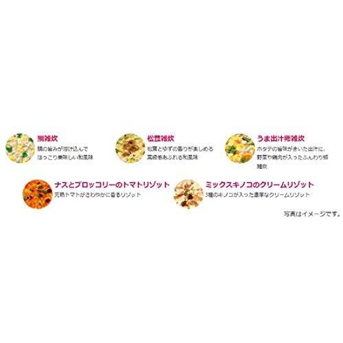 リセットボディ 発芽玄米入りダイエットケア雑炊 5食|ririnana|04