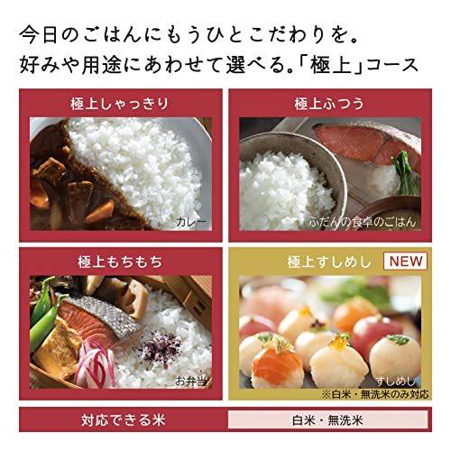早い者勝ち訳あり！ 日立 炊飯器 5.5合 圧力IH ふっくら御膳 蒸気カット RZ-V100DM W パールホワイト 【G3278023679】(19287円)