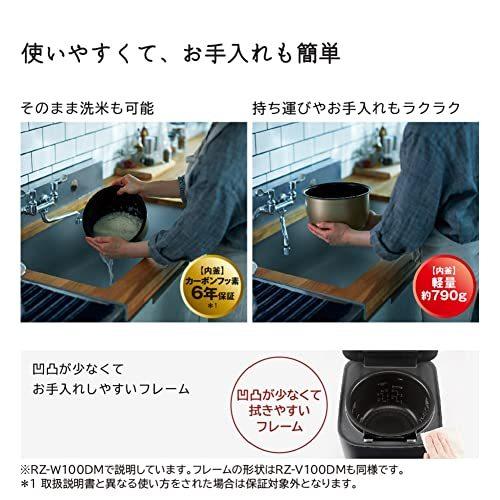 早い者勝ち訳あり！ 日立 炊飯器 5.5合 圧力IH ふっくら御膳 蒸気カット RZ-V100DM W パールホワイト 【G3278023679】(19287円)