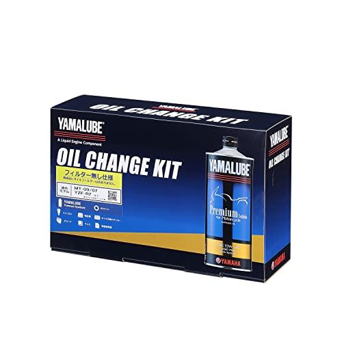 ヤマハ(Yamaha) オイルチェンジキット【フィルター無し】 Dタイプ