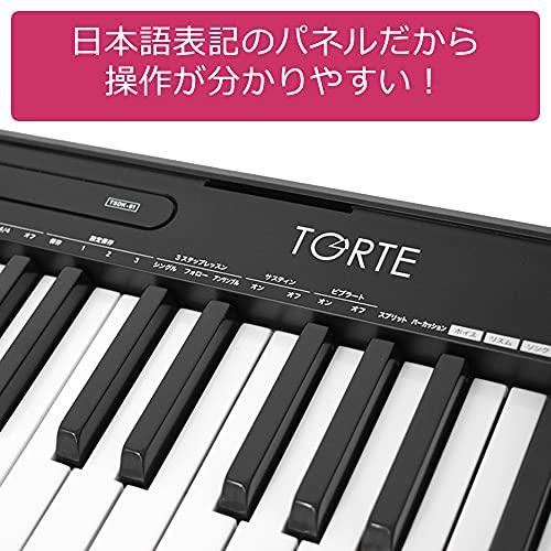 工房直送価格！ TORTE トルテ 電子キーボード 61鍵盤 日本語表記 300ボイス 軽量スリム設計 TSDK-61/BK 初心者向け 教本付きライトセット