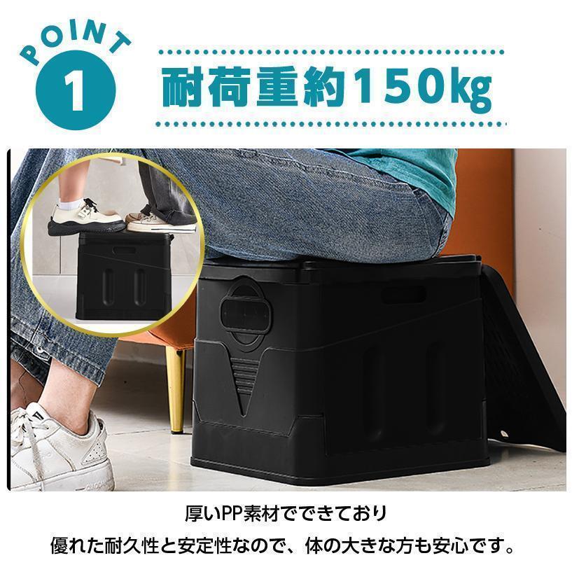 簡易トイレ 携帯トイレ 防災グッズ 非常用 ポータブルトイレ 仮設トイレ 水洗い可能 耐荷重150kg 組立簡単 折りたたみ 軽量 災害用 車載 キャンプ アウトドア｜ririnoomise｜07