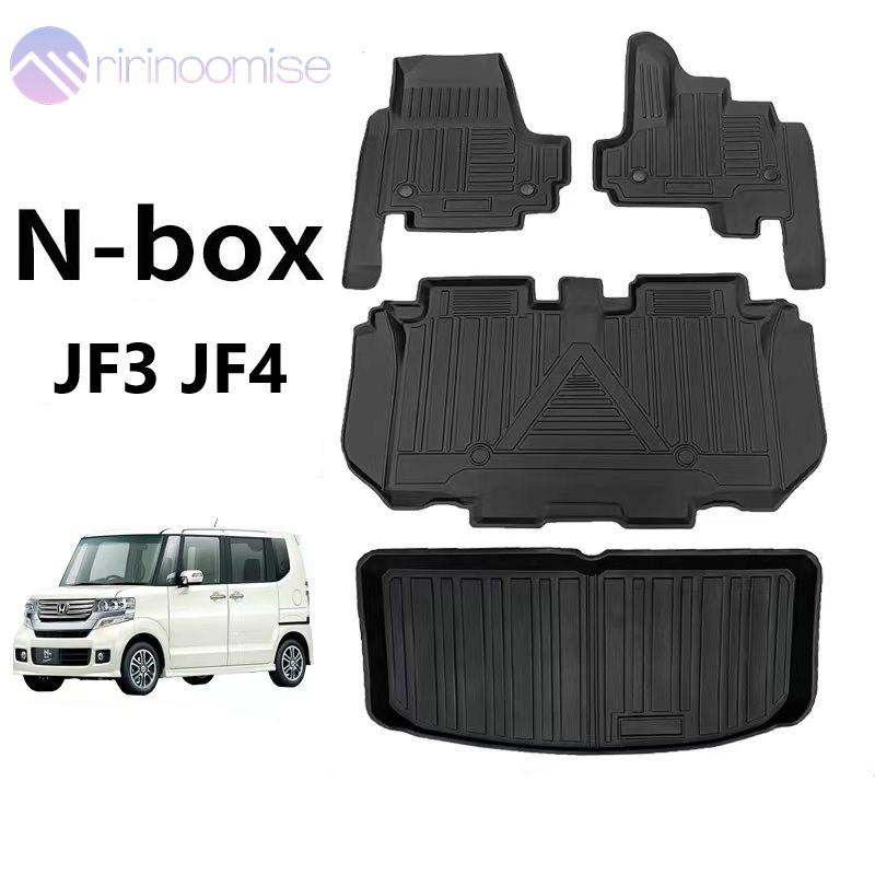 N-BOX NBOX JF3 JF4 3D立体設計 3D立体マット 3D フロアマット 
