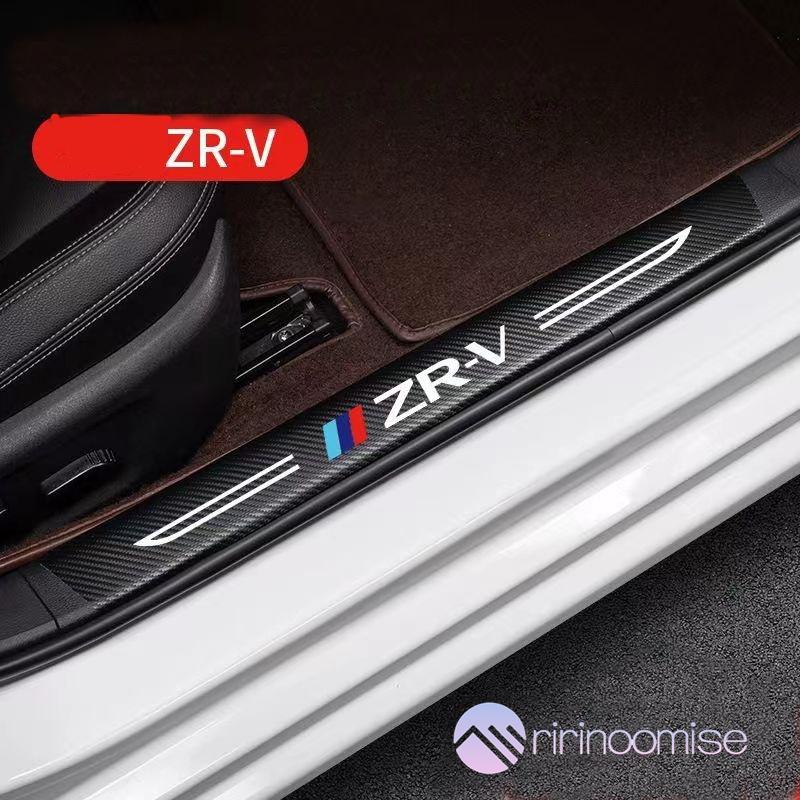 ホンダ 新型ZR-V/ZRV RZ3 RZ4 RZ5 RZ6 RZ系 外側スカッフプレート サイドステップガード ガーニッシュプロテクター傷防止 保護 4pセット(ホワイト)｜ririnoomise｜12