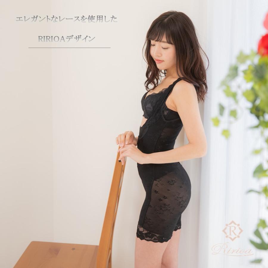補正下着 ボディスーツ コルセット 骨盤矯正 下着 レディース : RIRIOA