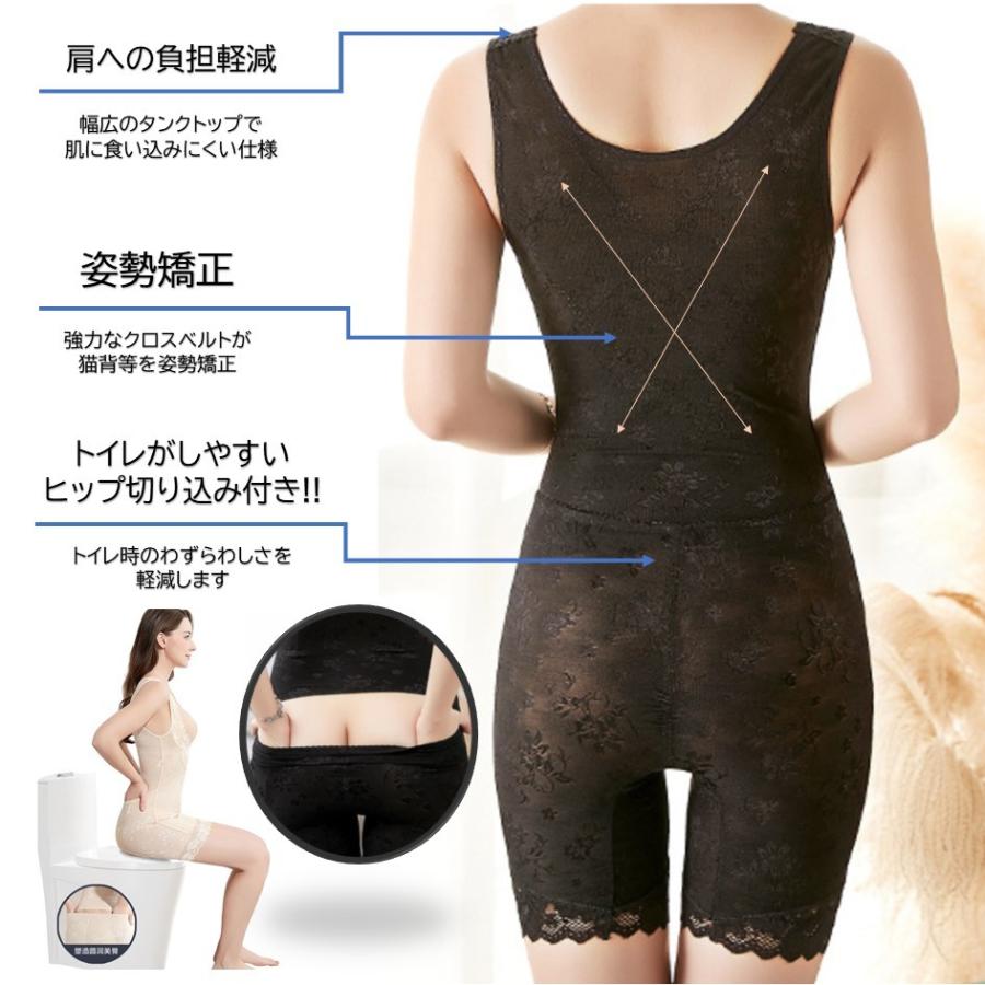 補正下着 ボディスーツ コルセット 骨盤矯正 下着 レディース : RIRIOA