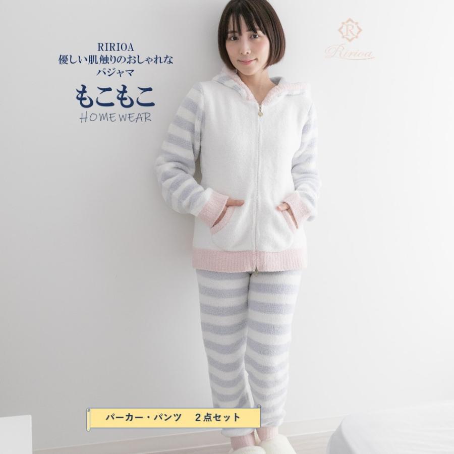 新品本物 寝巻き もこもこワンピース 冬 ルームウェア かわいい レディース パーカー モコモコルームウェア もこもこ パジャマ 無地 長袖 ゆったり ルームウェア Drmchughpsych Com