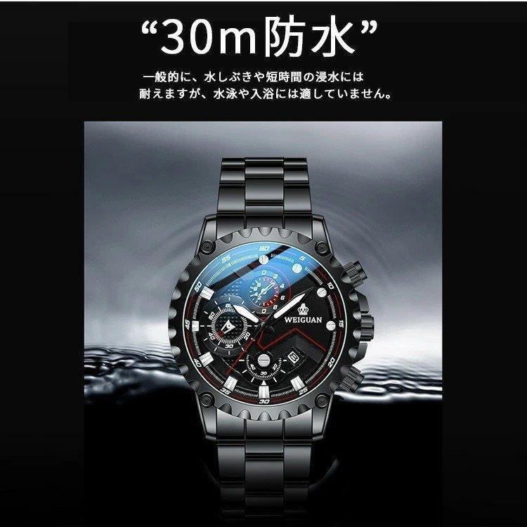 100 安い 腕時計 メンズ 30m 防水 メンズウォッチ アナログ 日付 クロノグラフ調 ビッグフェイス ステンレス 文字盤 大きい 夜光る 時計 大人 おしゃれ かっこいい ビジネ Ortho99plus1 Com