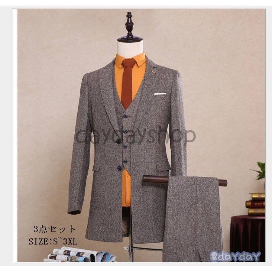 円高還元 卒業式 成人式 二次会 結婚式 フォーマルスーツ セットアップ スリムスーツ 3ピース カジュアル メンズスーツ 就職活 ビジネススーツ ロング丈コート 春秋冬 3ピーススーツ サイズ M