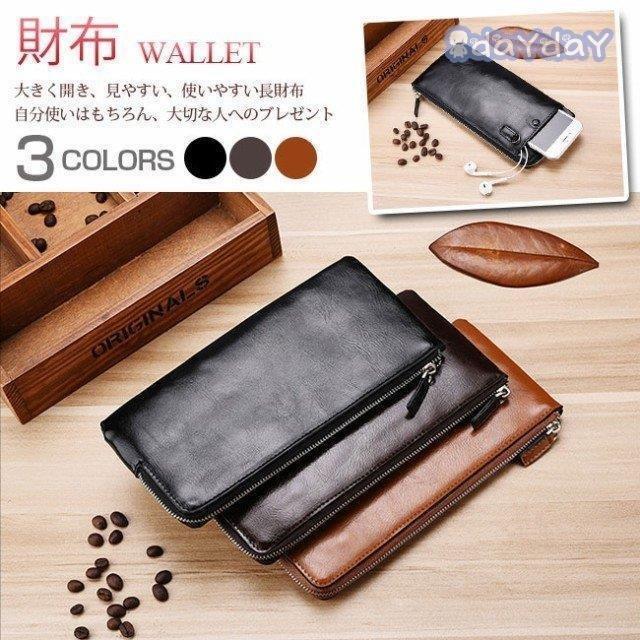 長財布 メンズ L字ファスナー 薄型 薄い 軽量 大容量 カード入れ 小銭入れ 仕分け 使いやすい ギフト Ayd b9d7 Ririsu 通販 Yahoo ショッピング
