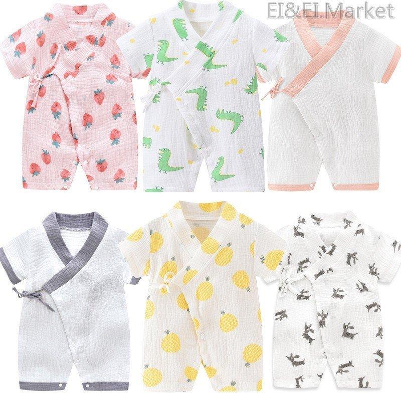 甚平 新生児 子供服 浴衣 女の子 夏 男の子 80 女の子 59 ベビー服 パイナップル キッズ 部屋着