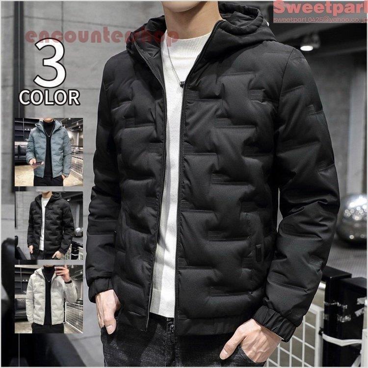 年末のプロモーション アウター メンズ ダウンジャケット ダウン メンズジャケット 40代 30代 おしゃれ あったか 防寒着 冬服 ダウンジャケット 春冬 メンズファッション 40代 30代 おしゃれ あったか 防寒着 冬服 コート アウター Dagl Tg