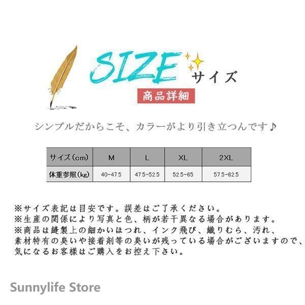 驚きの価格が実現 赤字セール 水着 ビキニ レディース セクシー ワンピース 水泳 海 温泉 ハワイ きれいめ 新品 体型カバー 紫外線カット 旅行 可愛い 春夏物 Praxisfrauendorf De