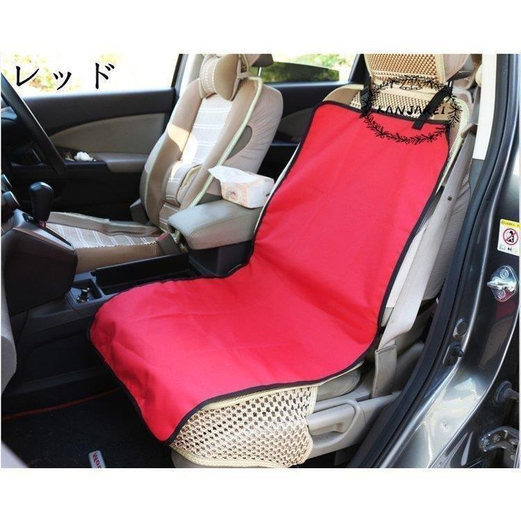 ドライブシート 犬 カバー 車 シートカバー ペットシート カーシート 車用 防水 猫 シート