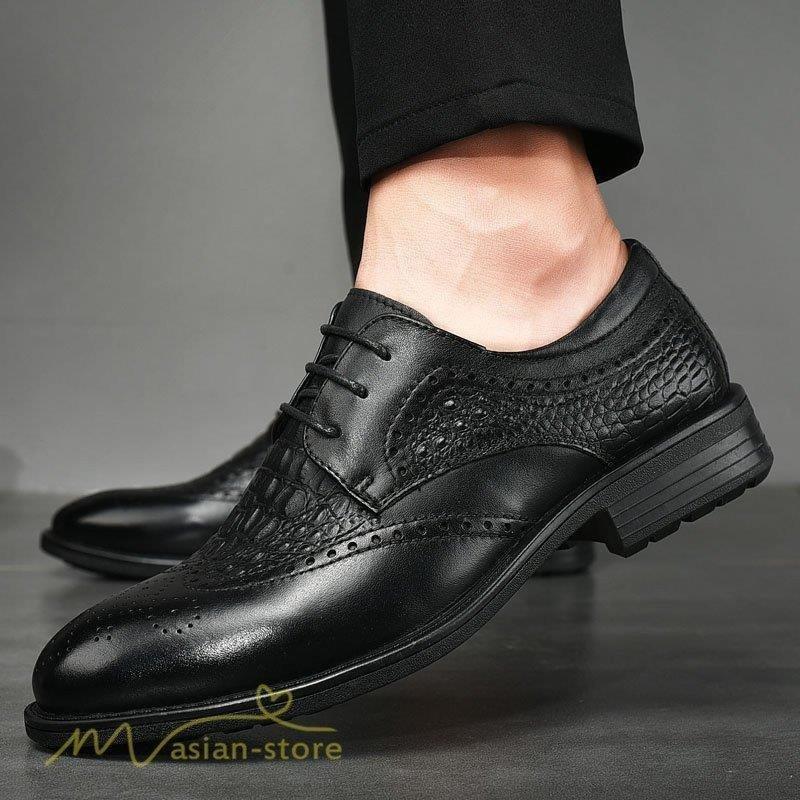 特別オファー 紳士靴 ウィングチップ メンズ 紐 革靴 サラリーマン向け ビジネス ファッション Pu革 おしゃれ 日常感 通勤靴 仕事用 フォーマル オフィス ビジネスシューズ ビジネスシューズ サイズ 39 24 5cm Tckaccountants Com Au