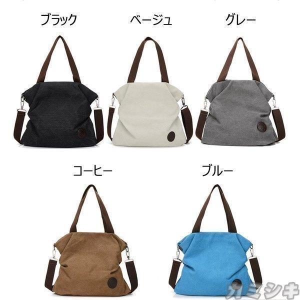 絶対一番安い トートバッグ レディース 春夏 キャンパスバッグ かばん トートバッグ 肩掛けバッグ 韓国風 対応 Pc収納 ポーチ おしゃれ ショルダーバッグ 海外輸入 Turningheadskennel Com