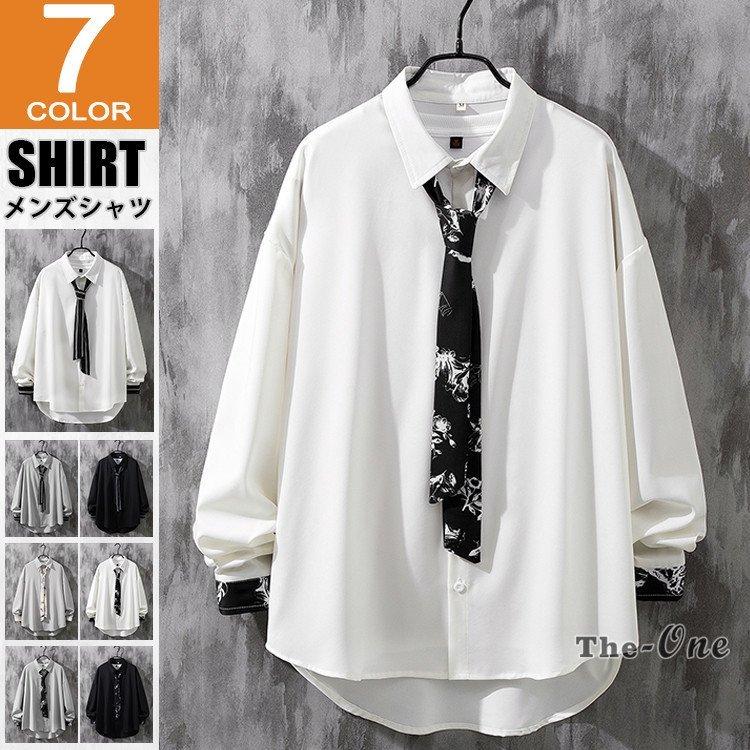 長袖シャツ メンズ レディース カジュアルシャツ ネクタイ付き ドロップショルダー おしゃれ シャツ 秋服 韓国ファッション